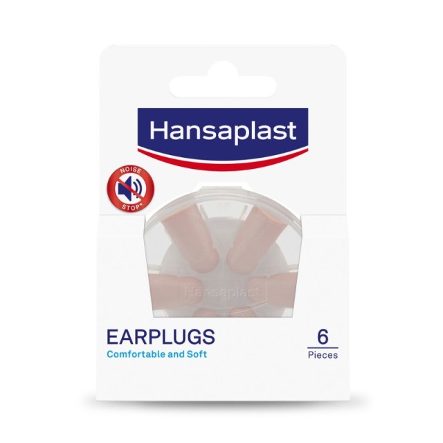 Hansaplast Ωτοα &hellip;