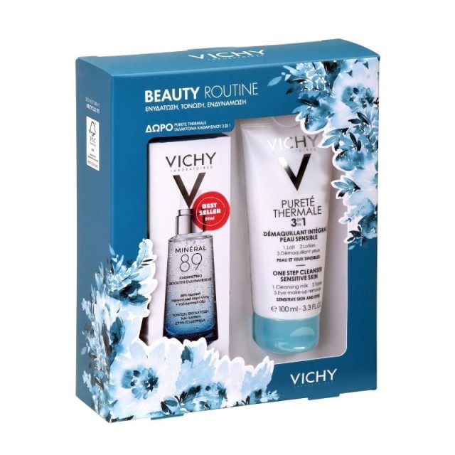 Vichy Set Miner &hellip;