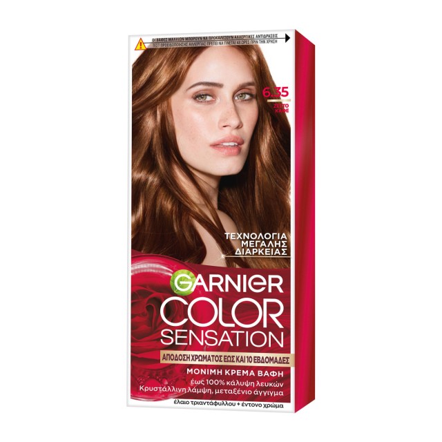 Garnier Color S …