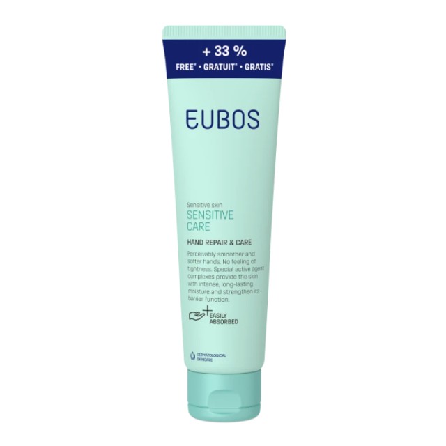 Eubos Hand Repa … Eubos Hand Repa …