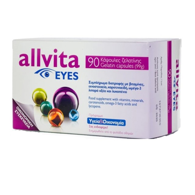 Allvita Eyes γι …
