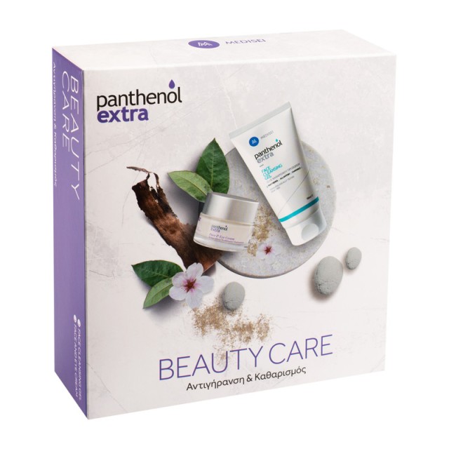 PANTHENOL EXTRA …