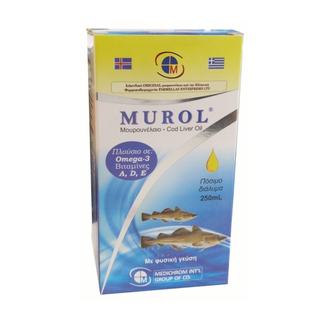 Medichrom Murol &hellip;