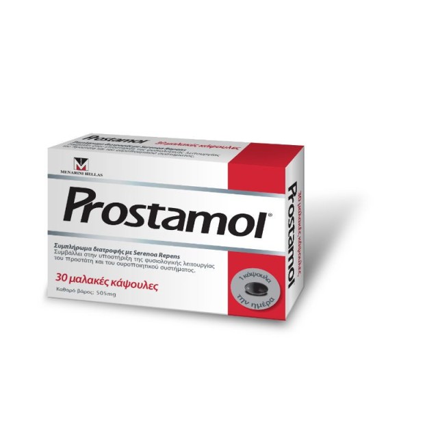 Prostamol για τ … Prostamol για τ …