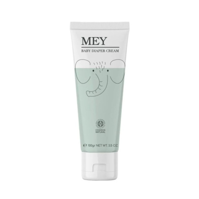 Mey Baby Diaper &hellip;