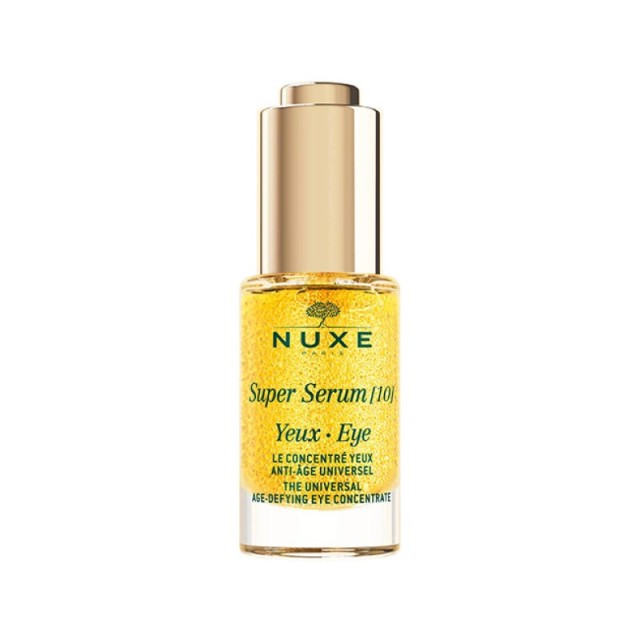 NUXE Super Seru …