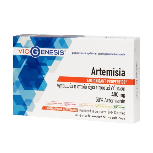 Viogenesis Arte … Viogenesis Arte …