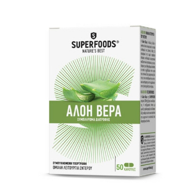 Superfoods Αλοη &hellip;