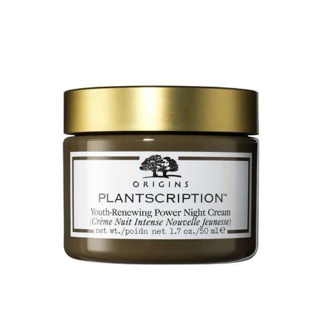 Origins Plantsc …