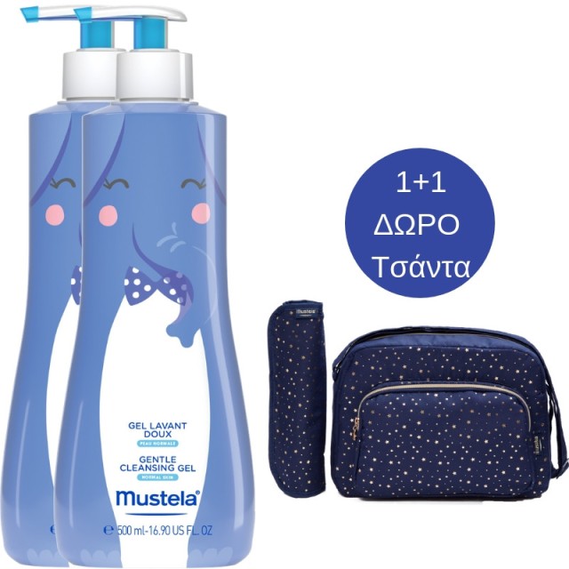Mustela Gentle &hellip;