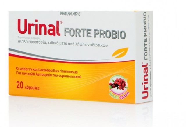 Urinal Forte Pr …