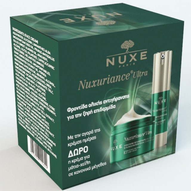 Nuxe Nuxuriance &hellip;