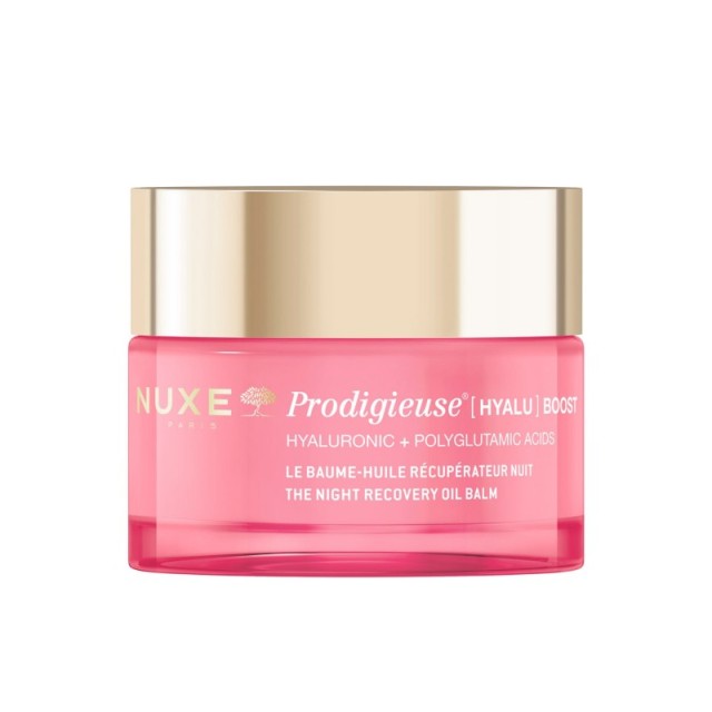 Nuxe Prodigieus … Nuxe Prodigieus …