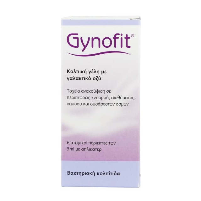 Gynofit Κολπικό … Gynofit Κολπικό …