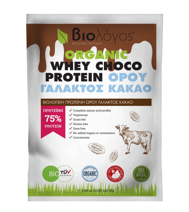 Βιολόγος Whey P … Βιολόγος Whey P …
