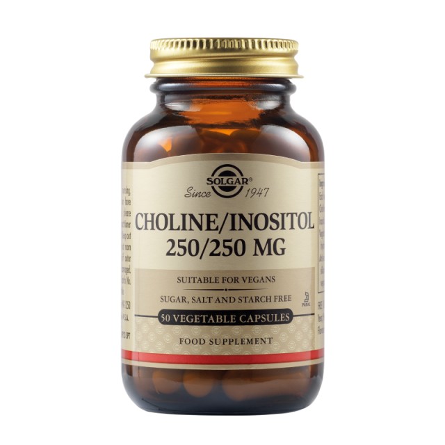 Solgar Choline … Solgar Choline …