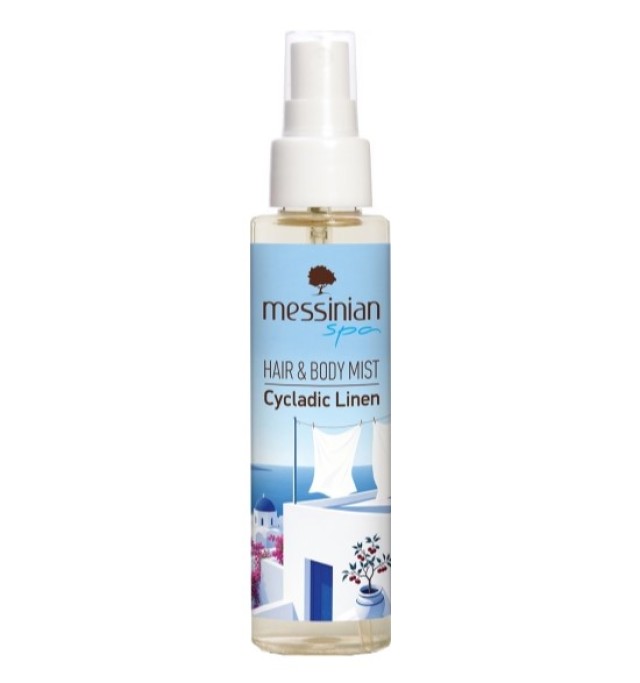 Messinian Spa H … Messinian Spa H …