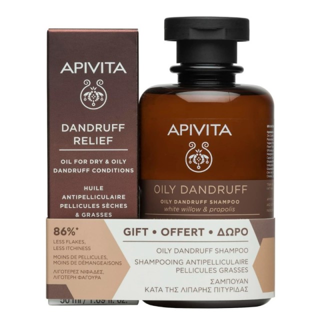 Apivita Promo D &hellip;