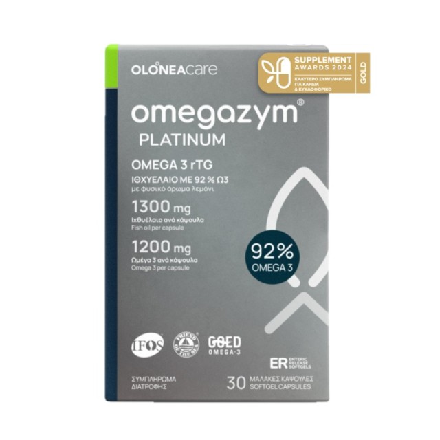 Olonea Omegazym &hellip;