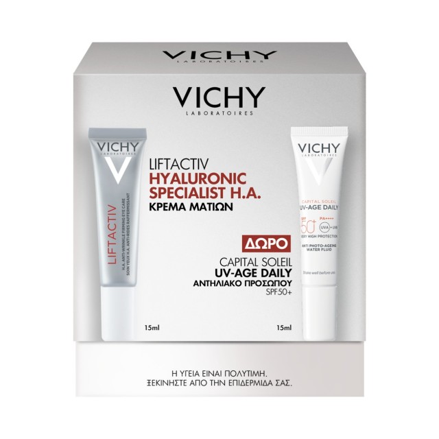 Vichy Promo Lif &hellip;