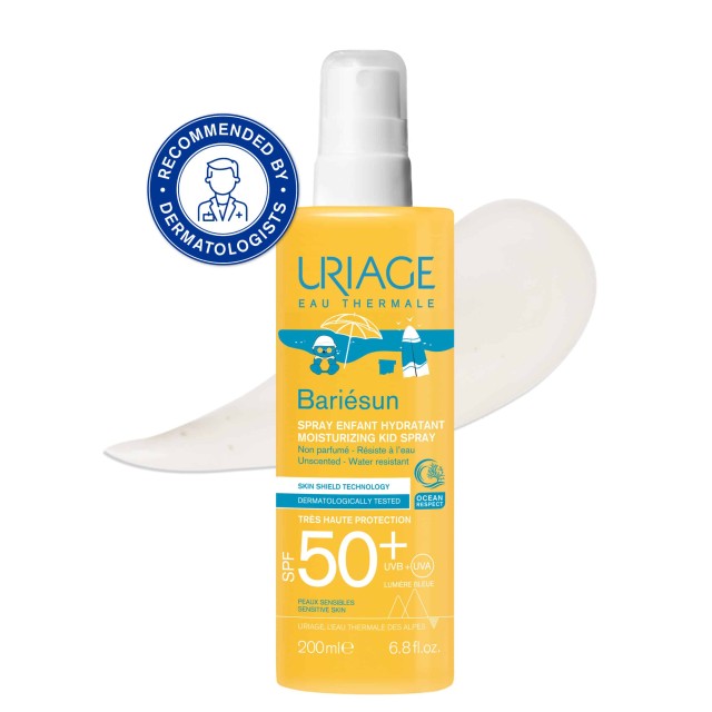 Uriage Bariesun …