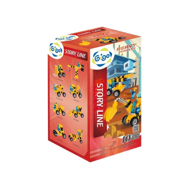 Steam Gigo Heav …