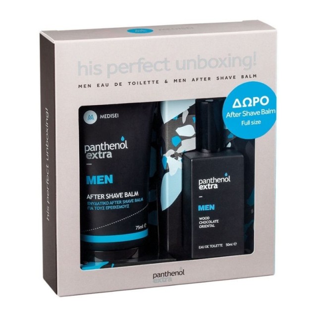 Panthenol Extra …