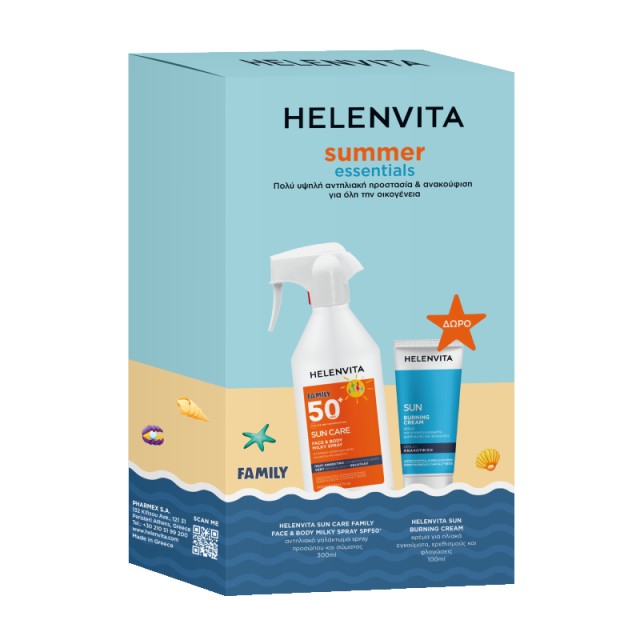 Helenvita Promo … Helenvita Promo …