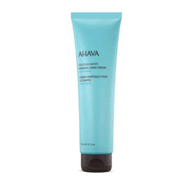 AHAVA Deadsea W …