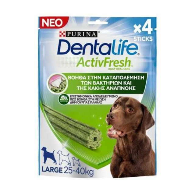 Purina Dentalif …