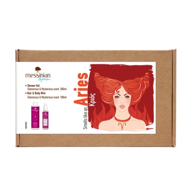 Messinian Spa P … Messinian Spa P …