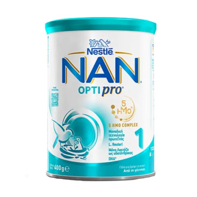 Nestle Γάλα σε …