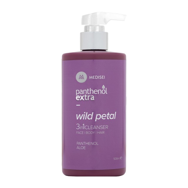 Panthenol Extra … Panthenol Extra …