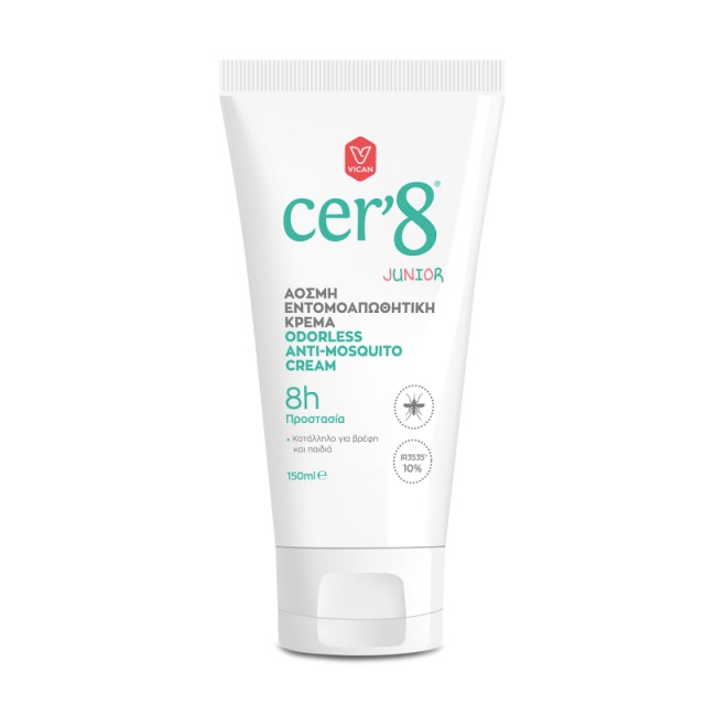 Cer8 Junior Odo &hellip;
