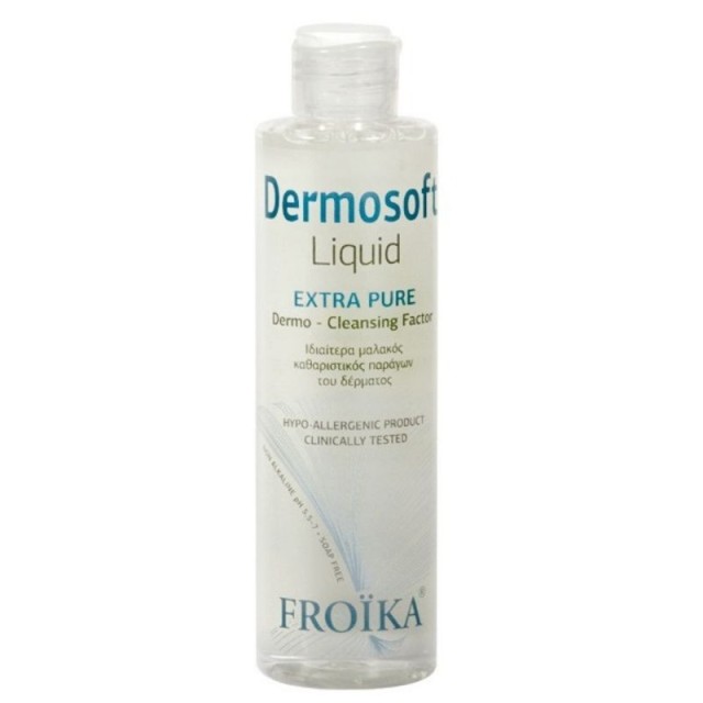 Froika Dermosof … Froika Dermosof …