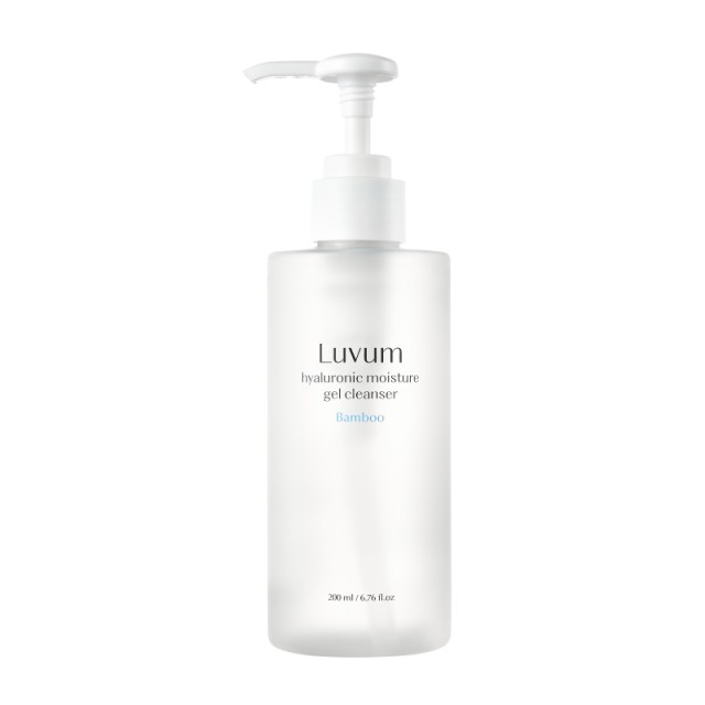 Luvum Bamboo Hy …
