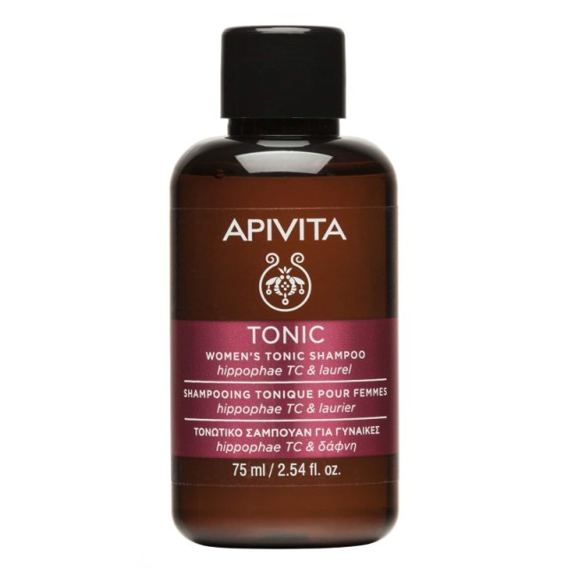 Apivita Womens … Apivita Womens …