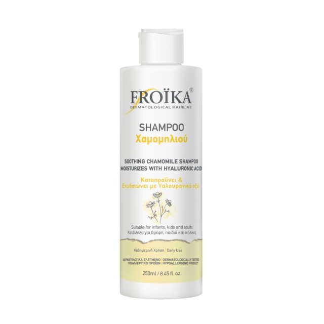 Froika Shampoo … Froika Shampoo …