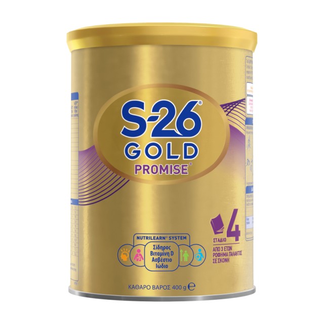 Wyeth S-26 Prom … Wyeth S-26 Prom …