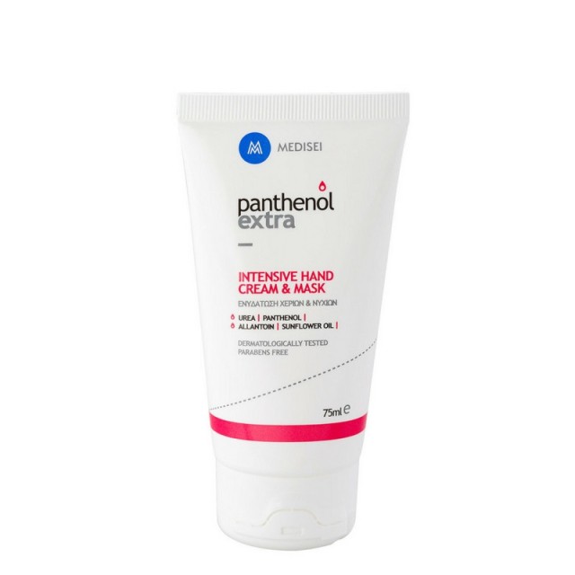 PANTHENOL EXTRA …