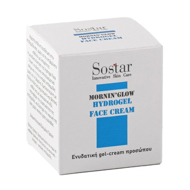 Sostar Hydrogel …