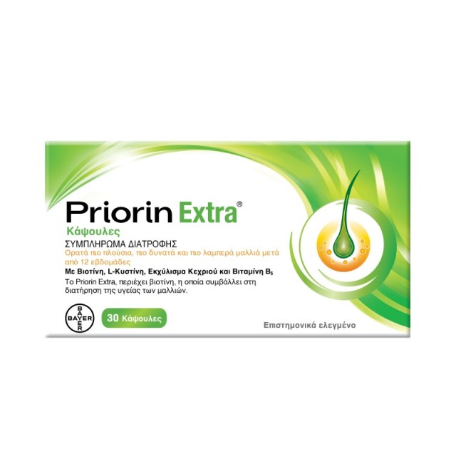 Priorin Extra γ &hellip;