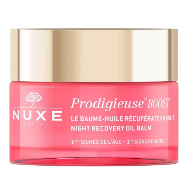 Nuxe Prodigieus … Nuxe Prodigieus …