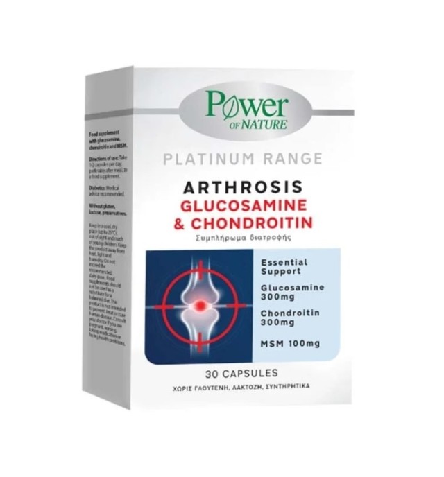 Power Health Pl … Power Health Pl …