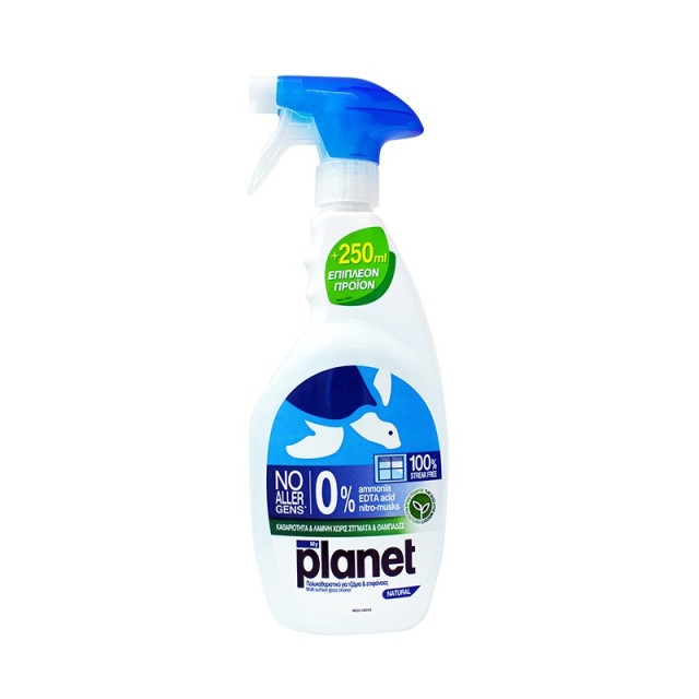 Planet Natural …