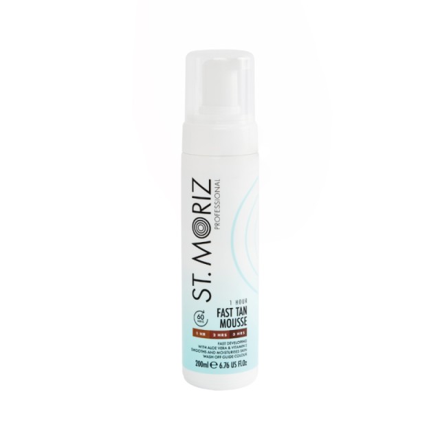 St. Moriz 1 Hou &hellip;