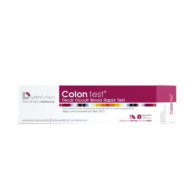 Dyonmed Colon T … Dyonmed Colon T …