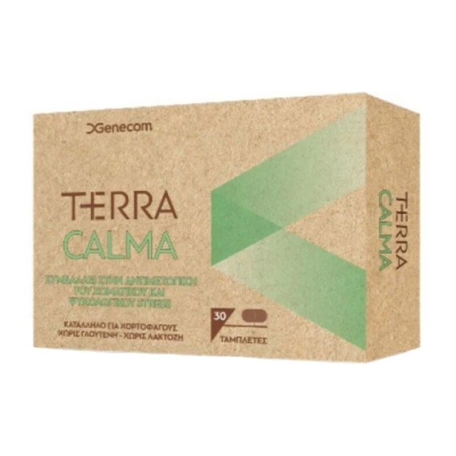 Genecom Terra C &hellip;