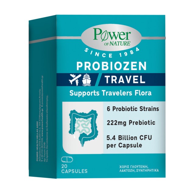 Power Health Pr &hellip;