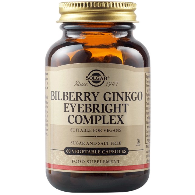 Solgar Bilberry …